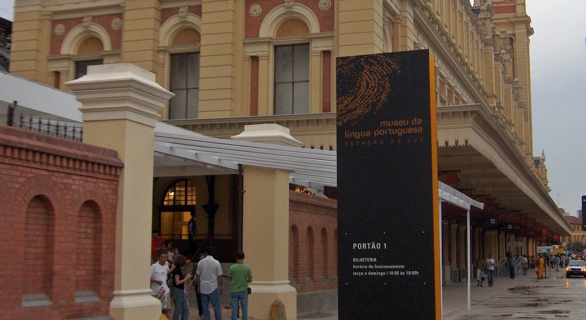 Museu da Língua Portuguesa será reinaugurado no dia 17 de julho