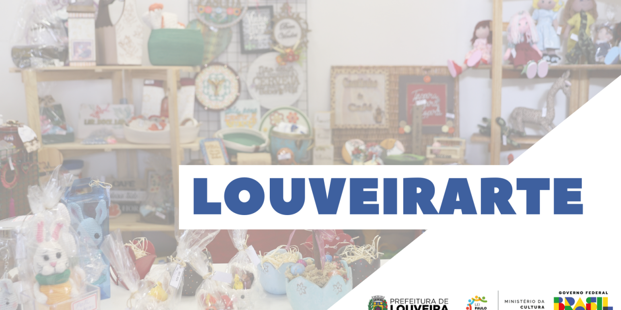 Louveira recebe festival regional de artesanato neste sábado (15)