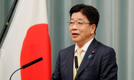 Japão adotará medidas para proteger Olimpíada de ataques cibernéticos