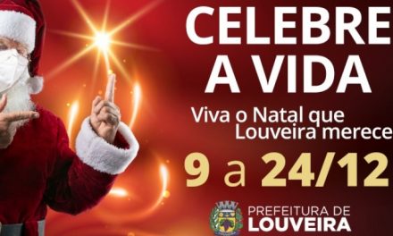 Louveira terá trenzinho gratuito para passeios entre as atrações de Natal a partir desta sexta-feira (10)