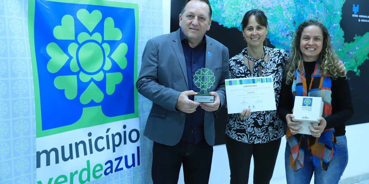 Louveira fica entre 75 melhores cidades do Estado no ranking do Programa Município Verde Azul 2022