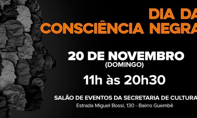 Dia da Consciência Negra tem evento especial em Louveira nesta domingo (20)